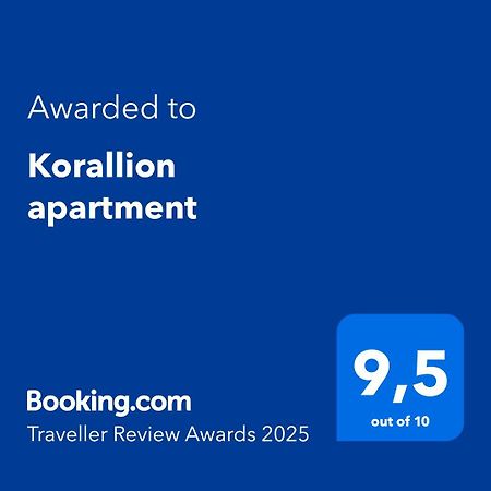 Korallion Apartment Σίμπενικ Εξωτερικό φωτογραφία